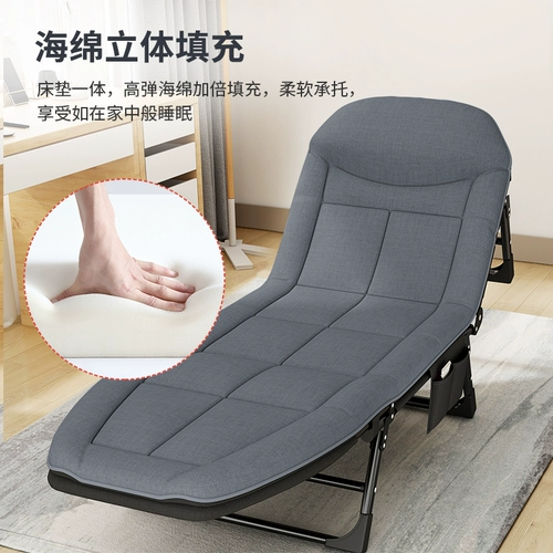 Mei Rest Folding Sheet Lilece Office Locked Lounge Стул Домохозяйство Портативная простая педалиная кровать марш перемещение спального артефакта