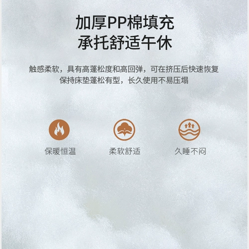 Mei Rest Складная кровать односпальная кровать обеденный перерыв -это простая, а портативная, портативная военная кровать офис, носовой засып