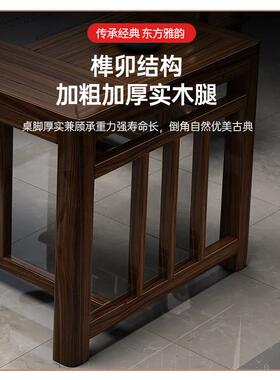 新中式茶桌椅组合实木办公室功夫茶几家用套装一体阳台小型泡茶台