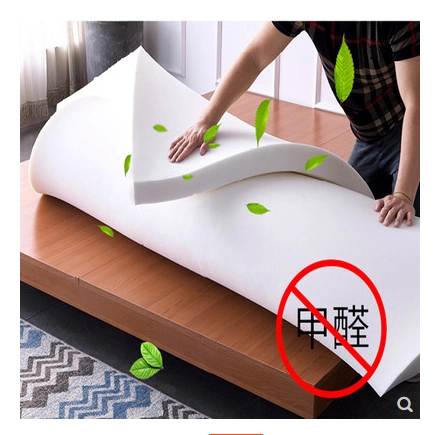 铮舍 Матрас для кровати, противоударная лента, поролоновая упаковка, хорошо впитывает воду