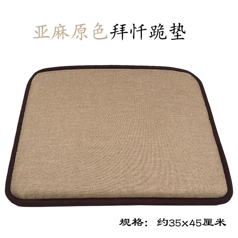 大礼拜手套磕头跪垫拜佛护膝专用拜忏手套大拜磕大头手套跪拜手垫