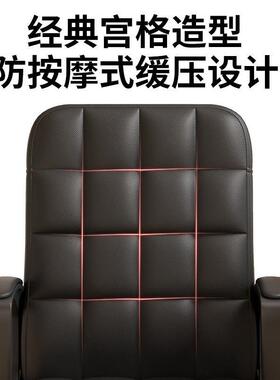 凯宿电脑椅家用会议办公椅升降转椅职员学习学生座椅简约靠背椅子