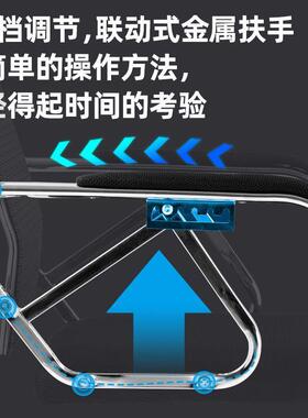 办公椅弓形舒适靠背职员麻将椅子宿舍学生座椅电脑家用人体工学椅