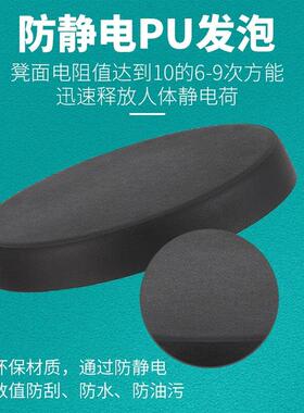 防静电凳子可旋转升降实验室圆凳家用学校车间流水线转椅吧台椅子