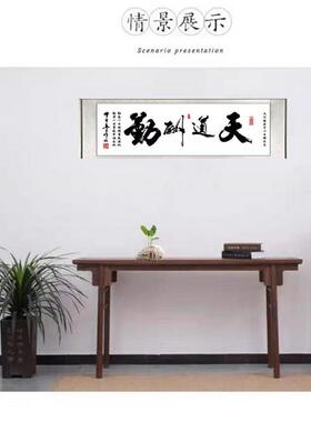 玄关桌老榆木古典全实木条几平头案条案玄关供案桌新中式厂家直销