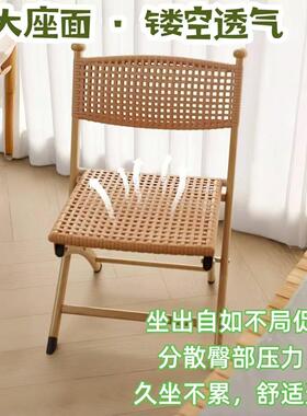 阳台钓鱼藤椅室外椅藤椅靠背椅藤编凳子户外便携休闲折叠椅