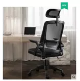 Ноутбук для домашнего использования для школьников, игровое комфортное кресло