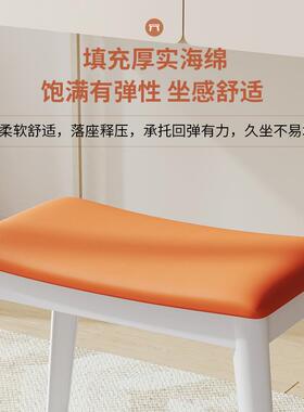 塑料凳子家用可叠放餐桌备用加厚方凳轻奢高级感梳妆凳店铺高板凳