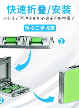折叠桌子户外夜市摆摊地推地摊便携式简易家用餐桌椅出摊小型桌子
