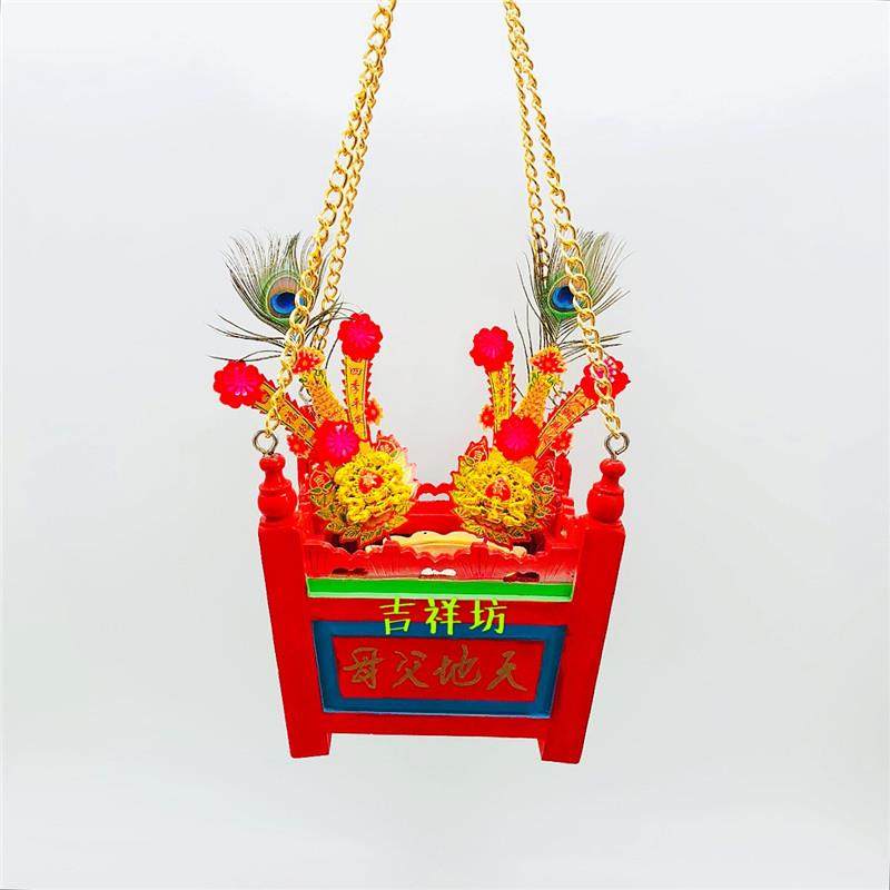 潮汕习俗用品天地炉天公香炉木制天地父母带盘吊挂式室内香炉,淘宝优惠券,粉丝福利购,淘宝优惠卷