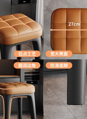 凳子家用加厚特厚熟塑料轻奢高级感高凳子结实耐用餐桌可叠放板凳