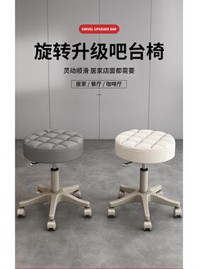 美容院凳子可升降可以旋转美容凳化妆凳美甲美发椅吧凳大工凳