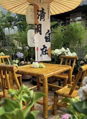 竹椅子靠背椅手工老式编藤椅户外庭院竹桌椅阳台凳子儿童椅餐饮椅