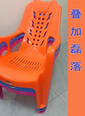 加厚塑料躺椅沙发椅乘凉扶手沙滩椅塑料高靠背海滩塑料椅靠头躺椅