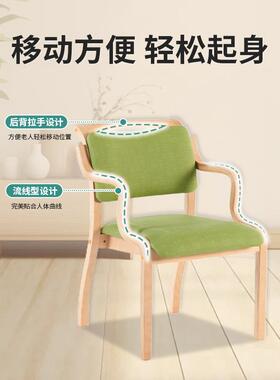 老年人椅子舒服久坐家用餐椅弯曲带扶手实木高靠背椅子