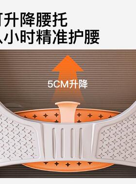 办公室椅子舒适久坐电脑椅职员办公座椅办公室转椅办公椅子升降椅