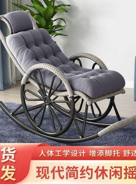 成人摇摇躺椅四季乘凉钢架懒人躺椅老人阳台休闲午睡藤椅椅子