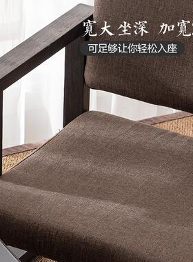 日式单人榻榻米座椅实木飘窗和室椅靠背椅子矮茶凳懒人卧室床上椅