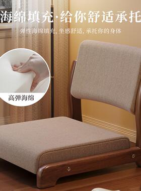 实木飘窗椅休闲榻榻米座椅阳台坐垫靠背一体单人沙发凳床上和室椅