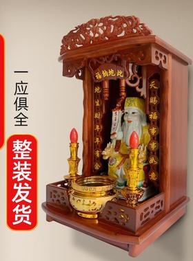 土地神龛神柜土地公婆神像土地爷奶202佛像福德正神摆件壁挂套