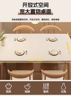餐桌家用小户型现代长方形餐饮商用面馆桌椅北欧出租房用吃饭桌子
