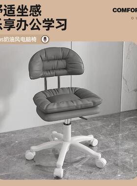 化妆椅美容院靠背椅子美甲美发师升降椅旋转轮滑吧台凳大工椅