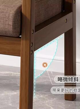 实木扶手椅靠背椅家用单人沙发椅舒服久坐老人椅休闲书桌椅麻将椅