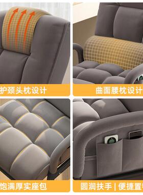 电脑椅子舒服久坐电竞椅办公沙发座椅学习靠背书桌宿舍大学生凳子
