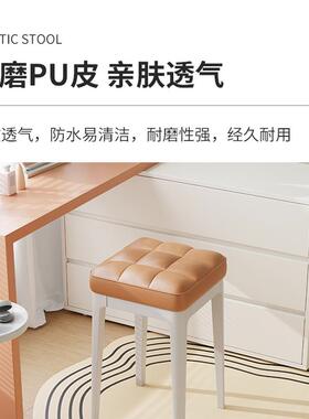 凳子家用现代简约舒适久坐舒服餐椅可叠放餐桌方板凳餐厅塑料椅子