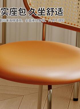 餐椅家用中古风藤编餐桌椅休闲复古客厅软包餐凳民宿餐厅靠背椅子