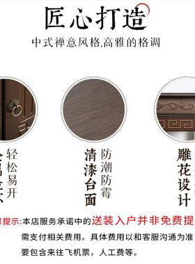 新中式玄关柜实木供桌香案玄关桌神台 龛家用现代简约贡桌 台