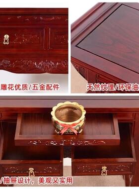 2024仿古实木供桌供台佛龛条案香案供案新品神案包邮热卖榆木家具