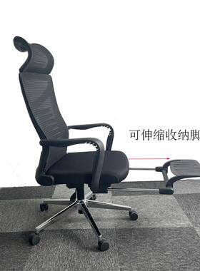 可平躺办公椅午睡电脑椅可任意调节165度座椅带伸缩脚踏收纳快