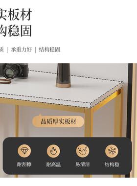 轻奢风玄关桌入户玄关台置物架走廊条案客厅靠墙长条桌子极窄铁艺