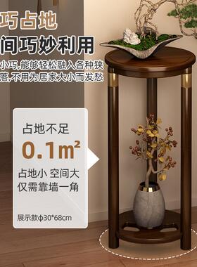 中式花架子客厅落地式置物架阳台2025新款室内摆放花盆景展示托