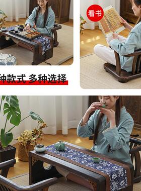 实木餐椅榻榻米座椅矮款阳台休闲小椅子家用中古风靠背椅茶几凳子
