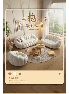 懒人沙发单双人南瓜沙发椅羊羔绒沙发阳台旋转休闲椅可躺可睡网红