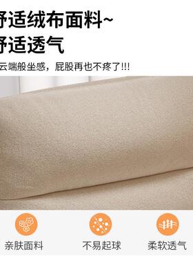 单人沙发电脑椅子女生卧室化妆休闲椅网红羊羔绒可升降旋转梳妆凳