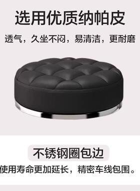理发店大工凳美容院升降圆凳子发廊旋转滑轮化妆美甲转椅吧凳