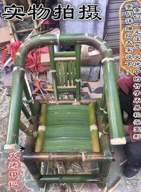 定制包邮新品中式手工竹椅子圈椅成人休闲靠背桌椅竹制家居工艺品