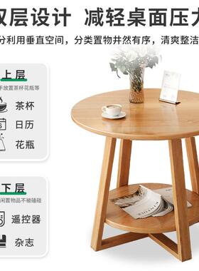 一桌两椅组合洽谈桌休闲桌客厅家用喝茶现代简约阳台小桌椅三件套