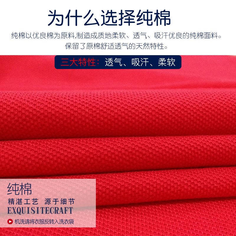 女士短袖2020年新款纯棉夏有polo衫 雅格泰德曼尼T恤