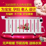 Нагревательные таблетки Домохозяйство плюс гидроэнергетическое отопление.