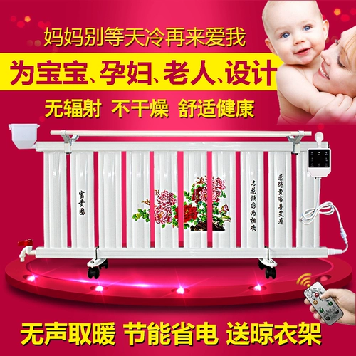 Нагревательные таблетки Домохозяйство плюс гидроэнергетическое отопление.