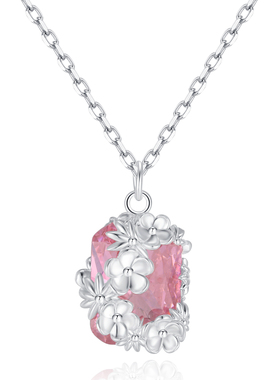 柯淳同款 CASH COWS配饰粉黄紫宝石项链男女情侣雏菊小花吊坠项链