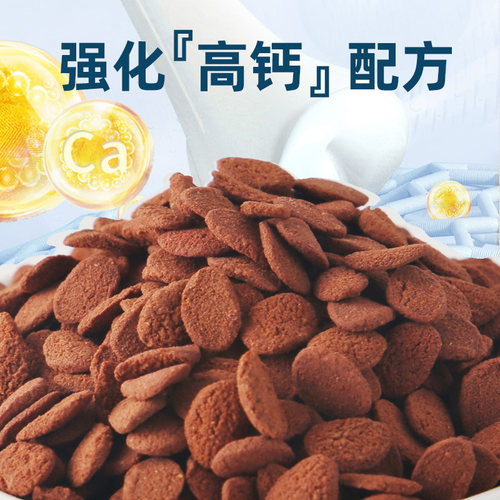 日索异型鱼饲料清道夫鼠鱼胡子大帆底栖鱼下沉沉底形鱼食原装瓶 - 图0