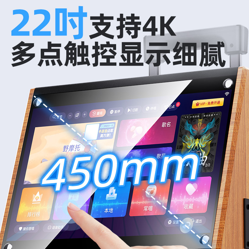 山水ta126广场舞音响带显示屏话筒 sansui先爱拉杆广场音箱/户外音响