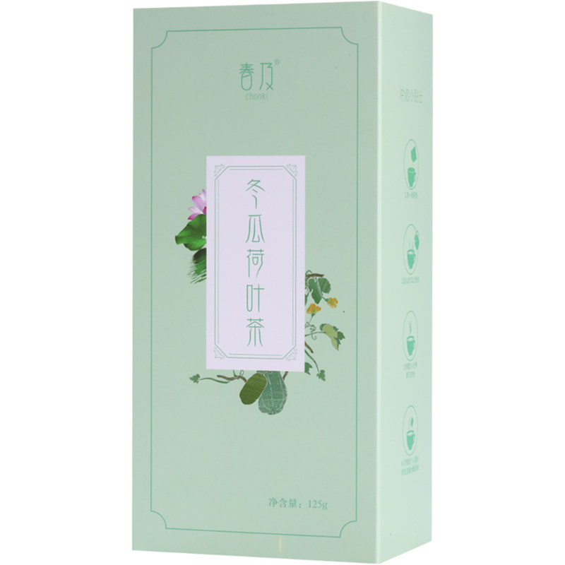 冬瓜荷叶茶刮瘦油去脂正品玫瑰花干 春及茶叶代用/花草茶