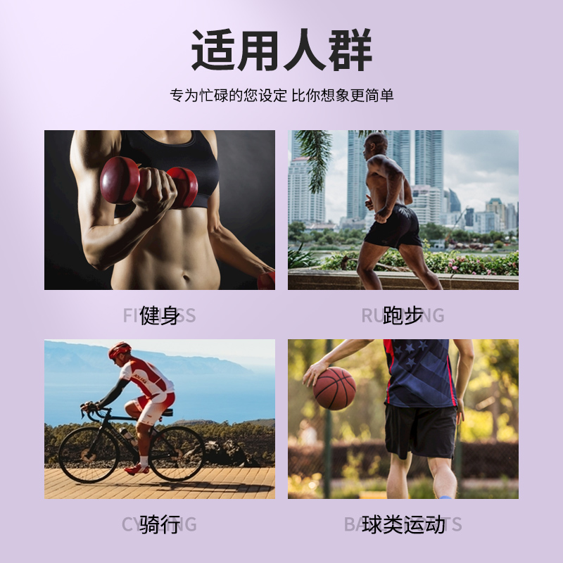 男士复合多种b族维生素多维生物素 春及茶叶维生素/复合维生素