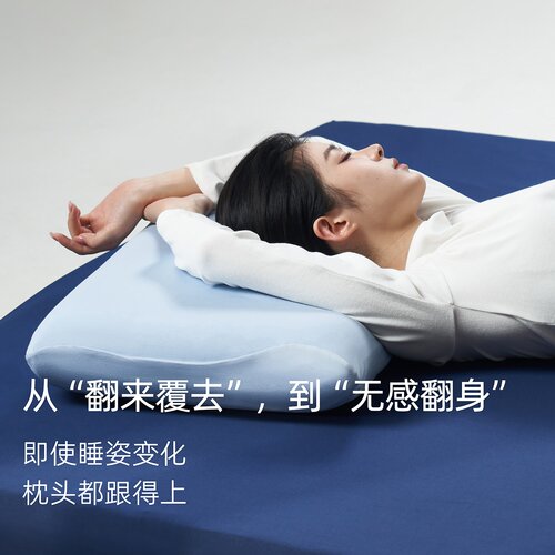 【官方正品】深睡枕Pro3枕头护颈椎助睡眠记忆棉枕芯枕头成人送礼 - 图3